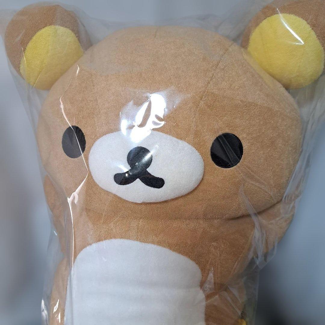 超希少‼️新品❗サンエックス リラックマ 抱きまくら ぬいぐるみ 2003