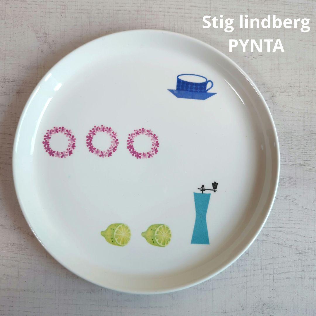 【美品】グスタフスベリ　スティグリンドベリ　PYNTA　ピンタ　プレート 176612219.jpg?cmsp_timestamp=