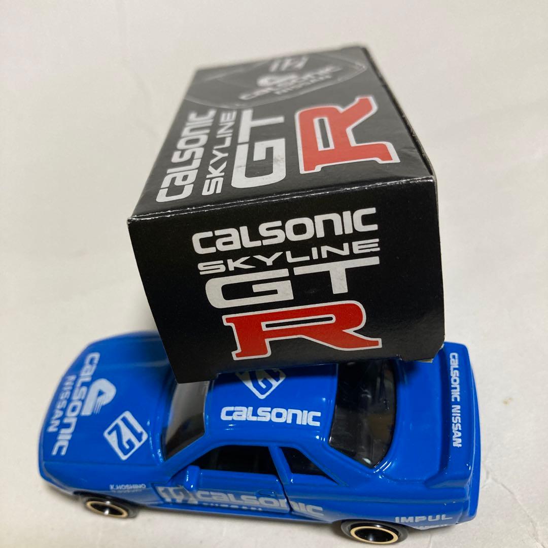 トミカスカイラインGT-Rカルソニック仕様。星野一義R32日本製 ガリバー