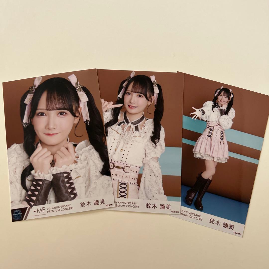 ノイミー ≠ME 鈴木瞳美 7周年 全国ツアー2025 生写真 コンプ - メルカリ