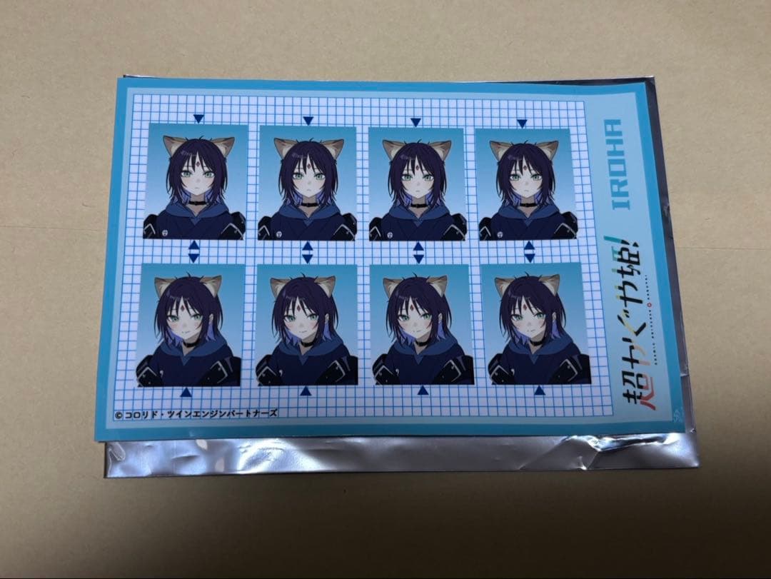 超かぐや姫！ 証明写真風ステッカー いろは いろP 彩葉 - メルカリ