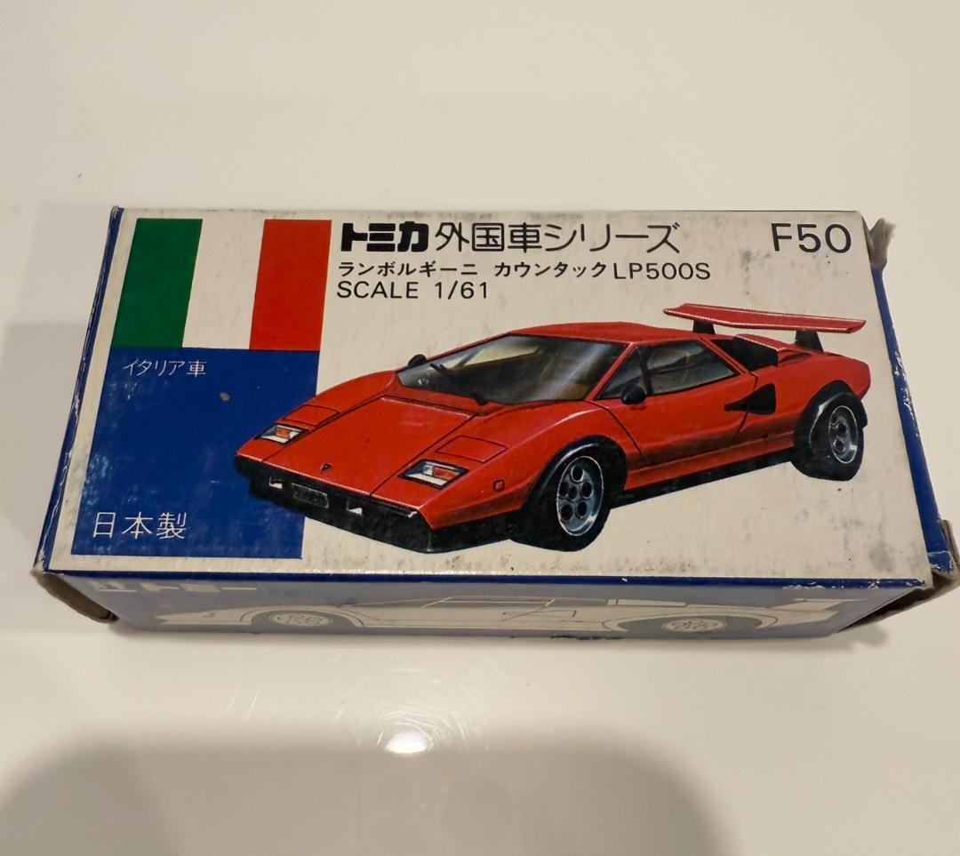 トミカ ランボルギーニ カウンタック LP500S 日本製 青箱 外国車