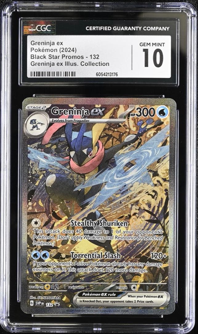 CGC10】海外限定 ゲッコウガex SAR プロモ 英語版 ◼️海外正規品
