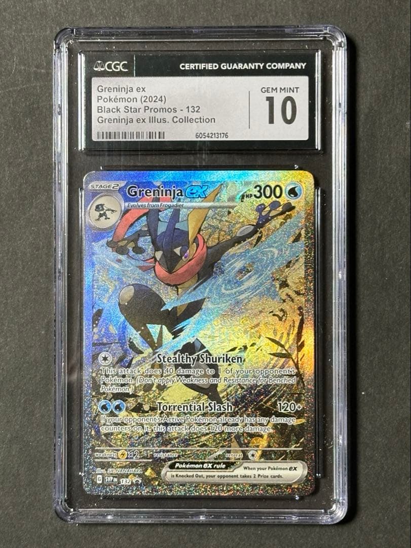 CGC10】海外限定 ゲッコウガex SAR プロモ 英語版 ◼️海外正規品