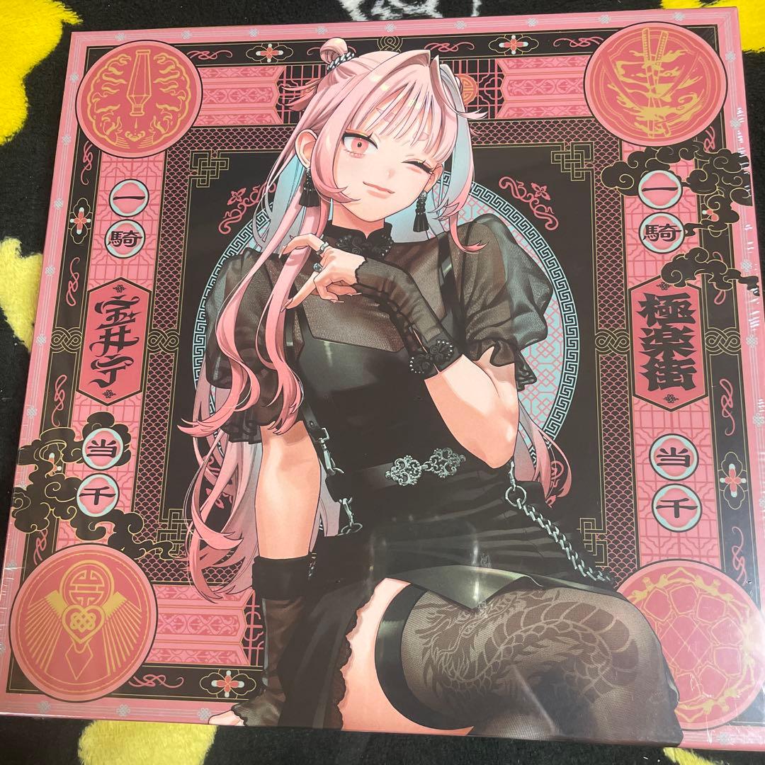 【極楽街】 ネイ スペシャルボックス 極楽街』スペシャルボックスセット【近すぎて美しい極近店ver】ネイ
