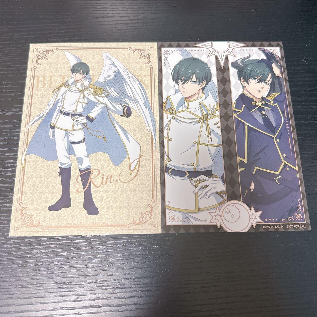 ブルーロック ファボテリア 天使と悪魔 vol.2 特典 ポストカード 糸師