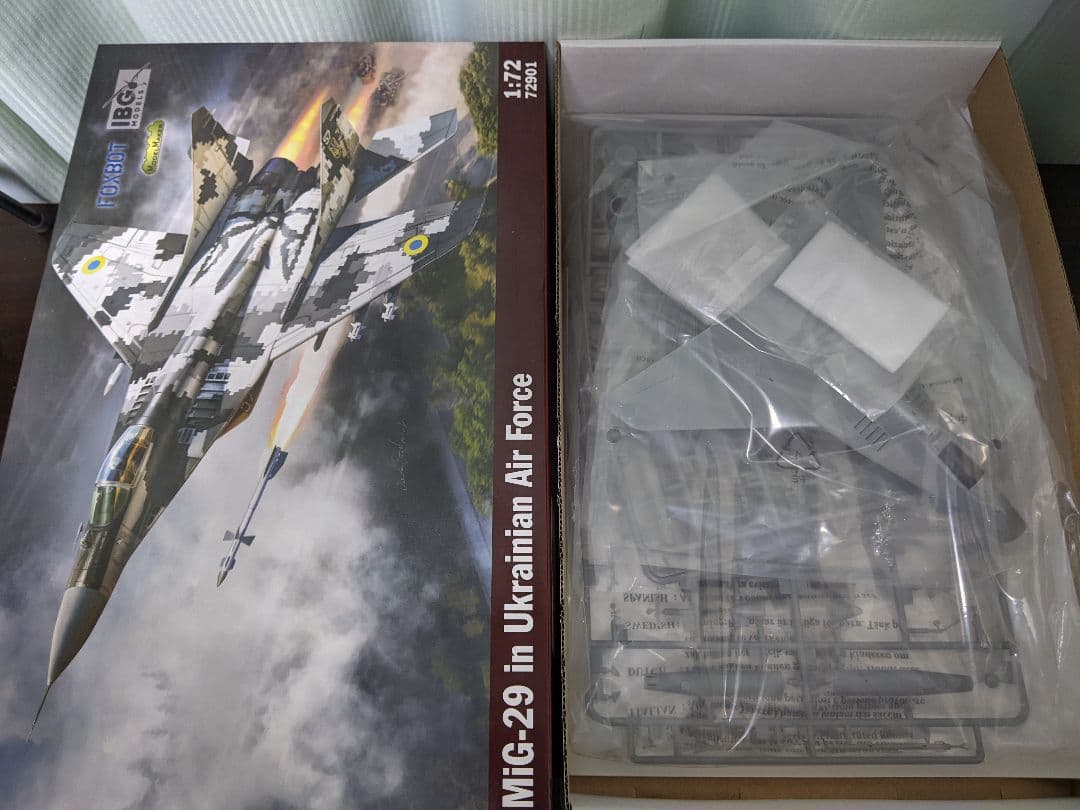 ズベズダ等 1/72 戦闘機プラモデル まとめ売りの通販はau PAY