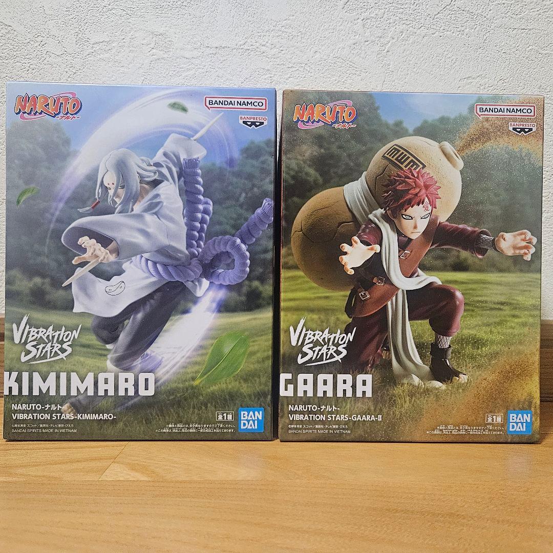 NARUTO ナルト 君麻呂 我愛羅 フィギュア - メルカリ