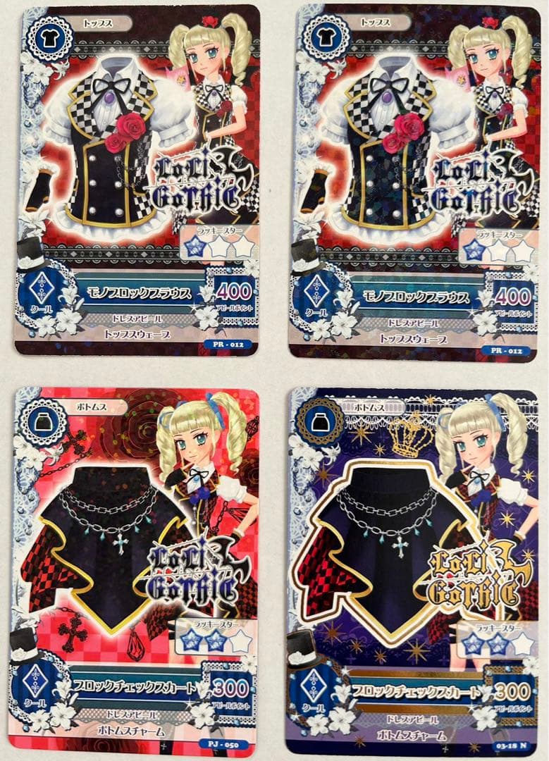 値下げ❣️アイカツ 藤堂ユリカ大会プロモーションカード モノブラック