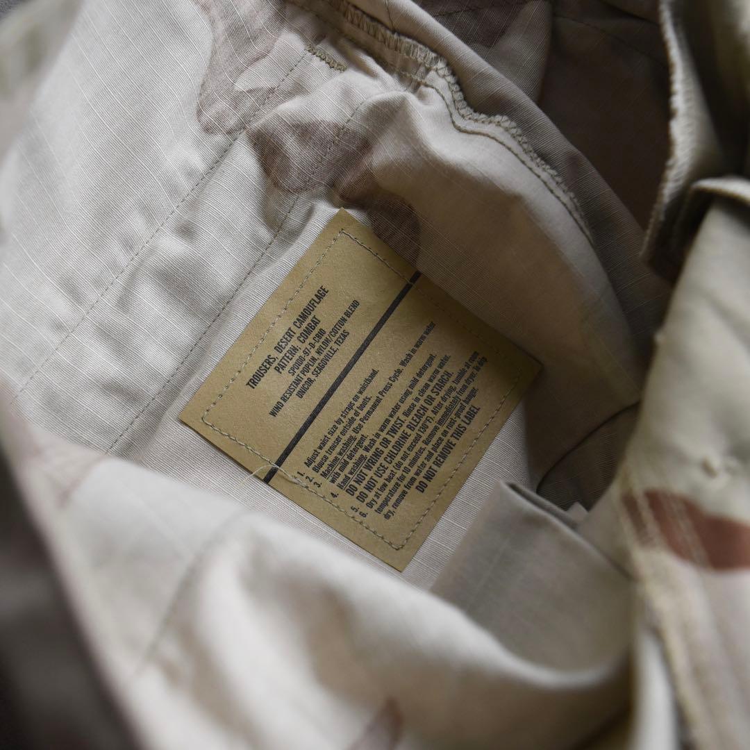 U.S.ARMY BDU デザートカモフラージュ 米軍実物 迷彩 S-S 未使用