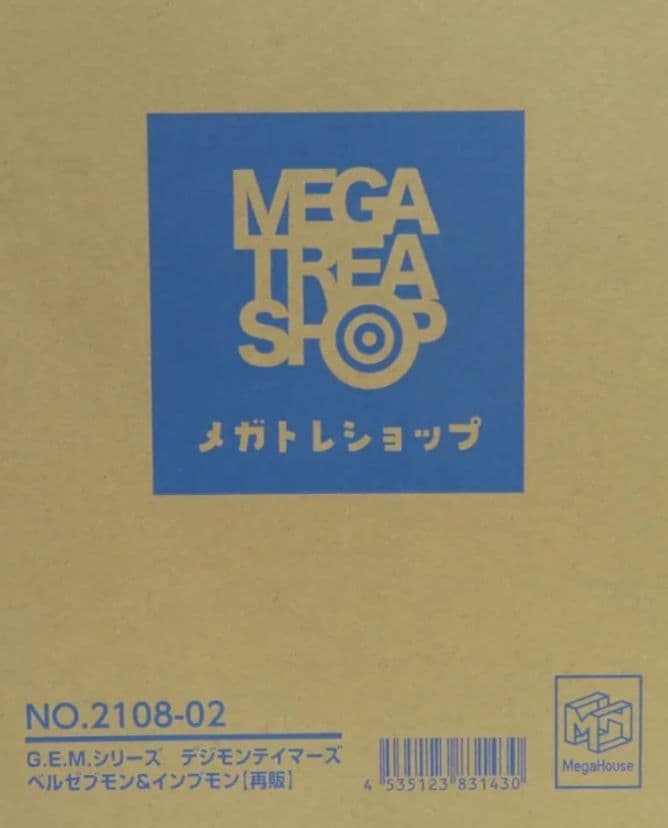 G.E.M.シリーズ デジモンテイマーズ ベルゼブモン&インプモン フィギュア Amazon.co.jp: 【限定販売】G.E.M.シリーズ デジモンテイマーズ