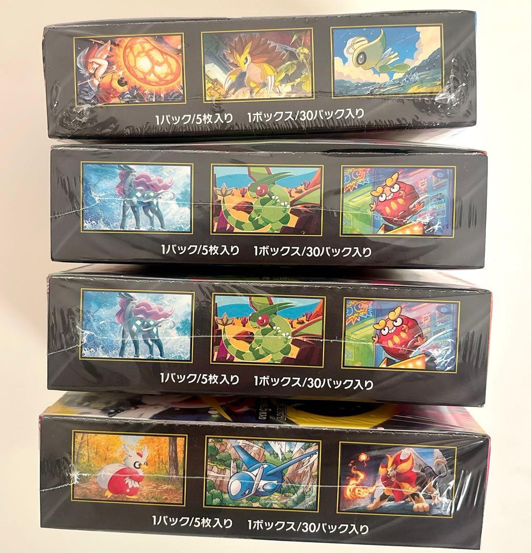ポケモンカード 4BOXセット インフェルノX メガブレイブ メガ