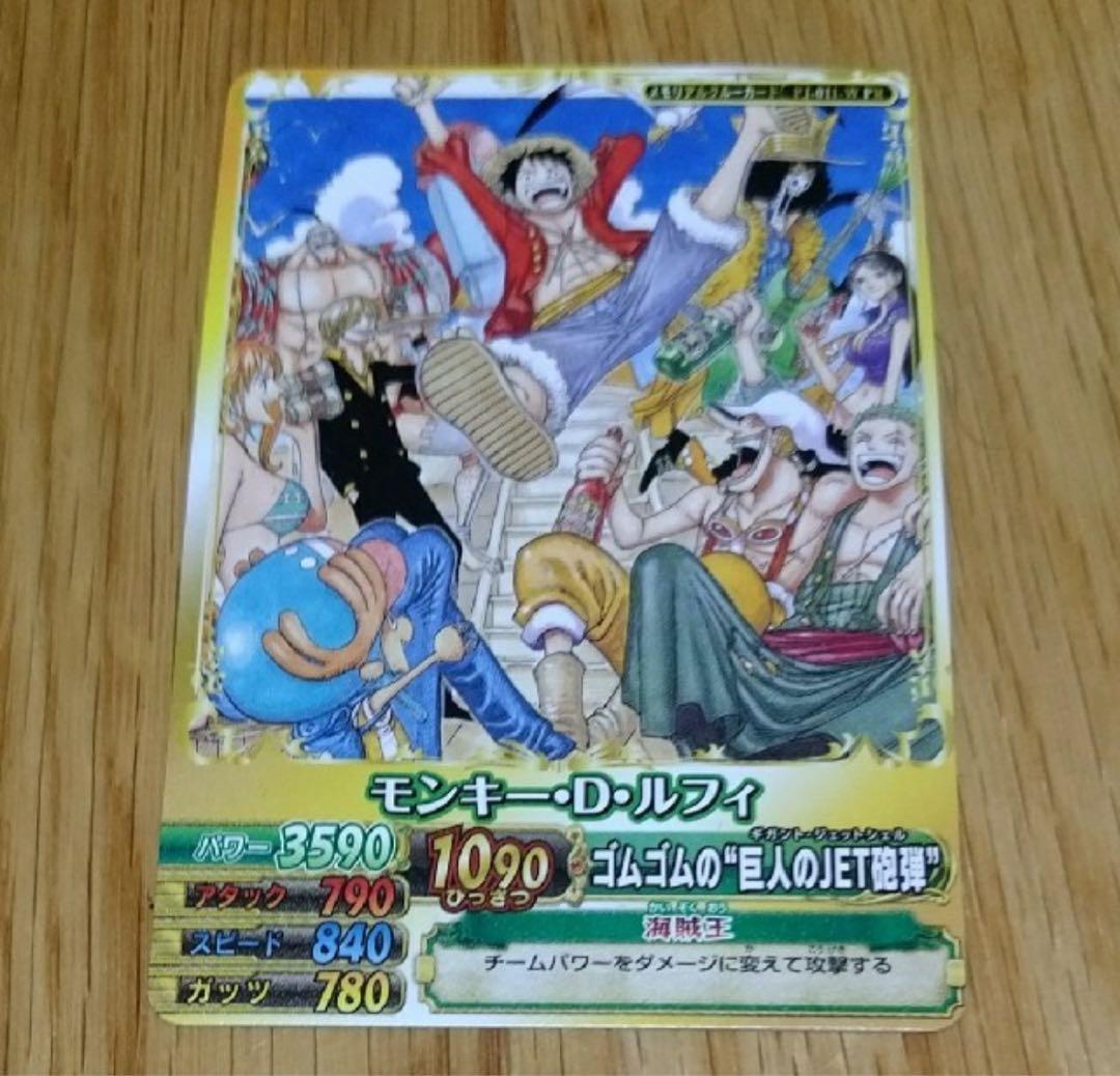 極美品〜超極美品】遊戯王 死者蘇生 初期 スーパー