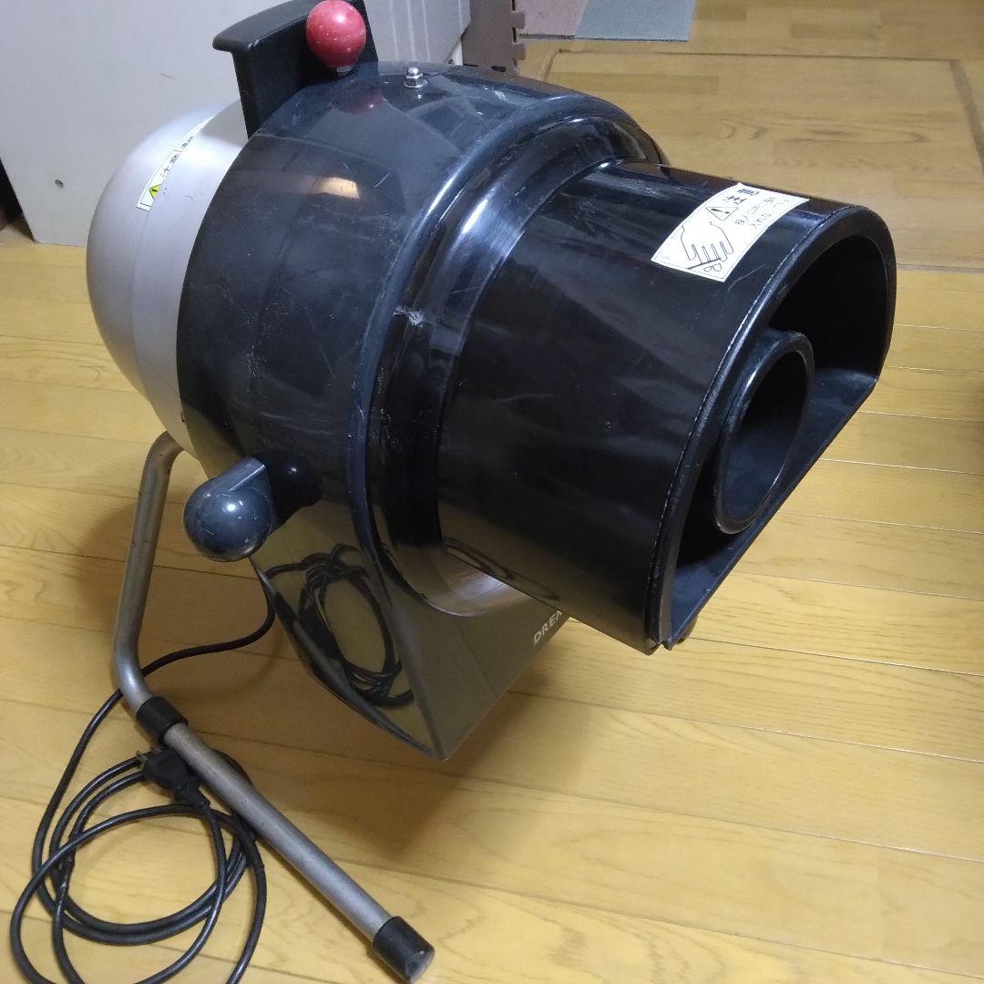 DREMAX マルチスライサー DX-100 業務用 フードスライサー DX-100｜製品一覧｜野菜加工機、フードスライサーのことなら 株式会社