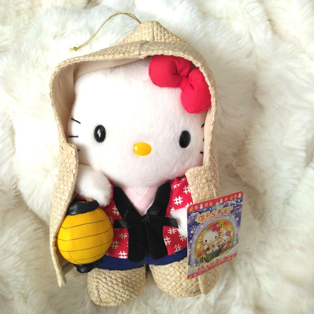 ご当地キティ　ゆきやこんこ　ハローキティ　ぬいぐるみ　キティ　サンリオ 超レア 冬季限定 雪やこんこん キティ Mサイズ - メルカリ
