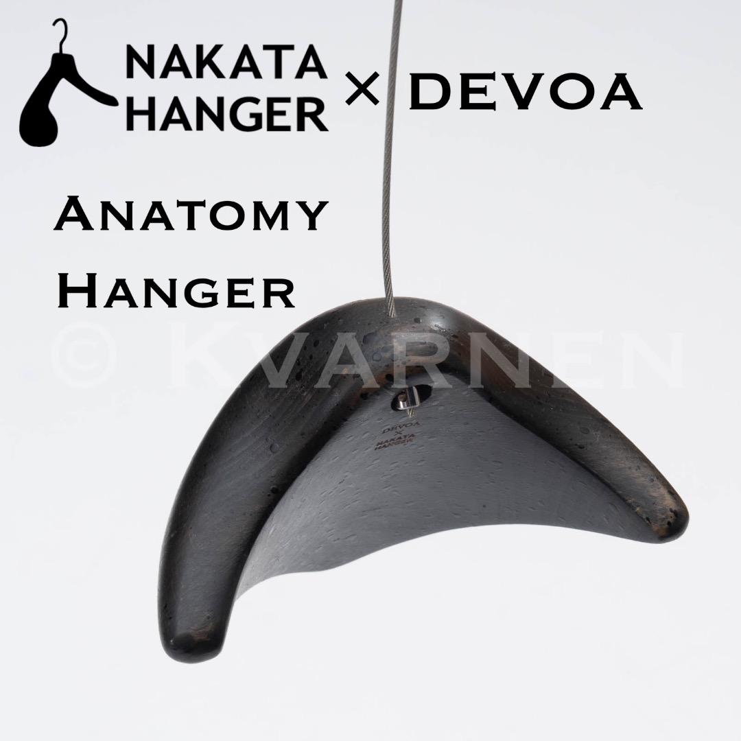 NAKATA HANGER x DEVOA Anatomy Hanger