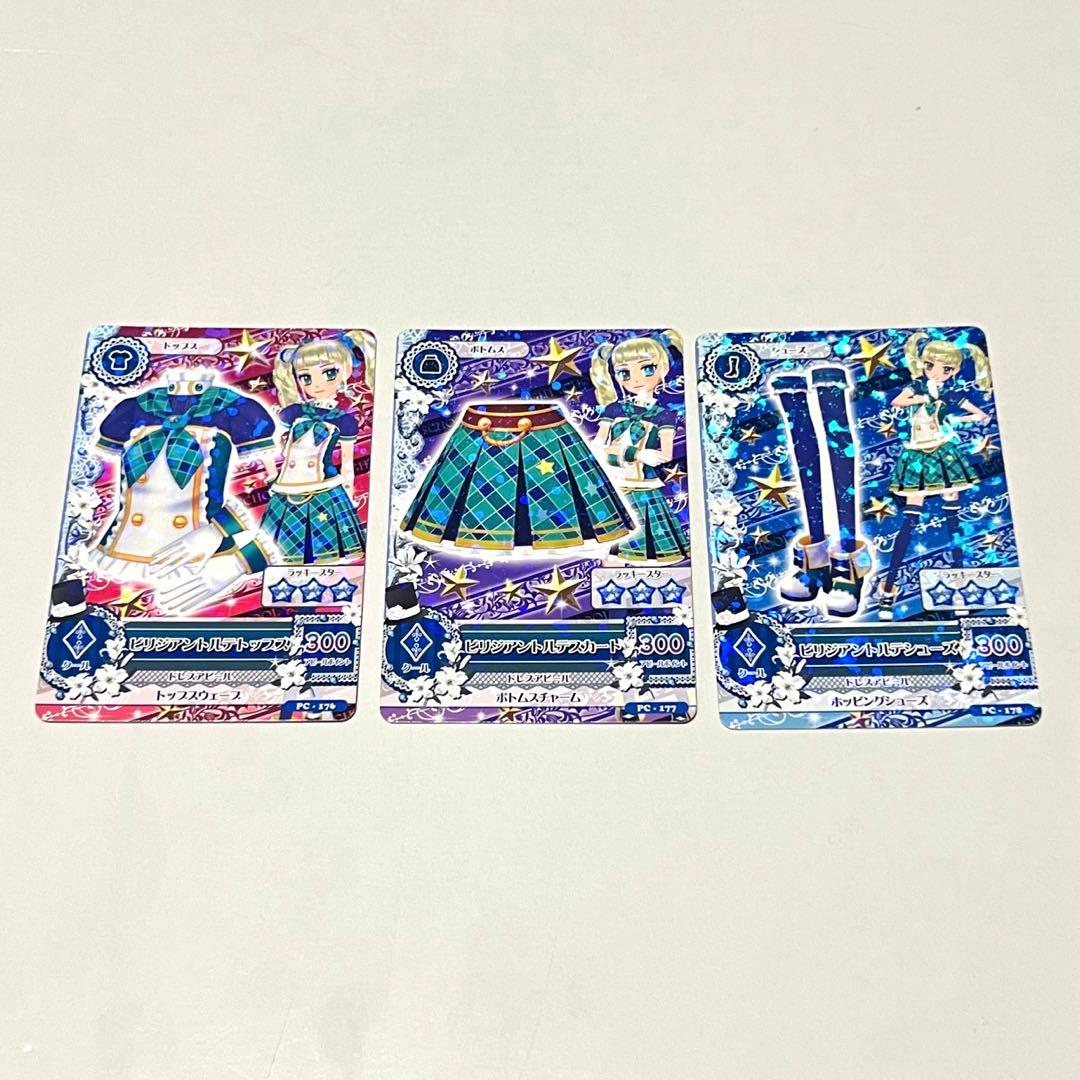 アイカツ 藤堂ユリカ ビリジアントルテコーデ - メルカリ