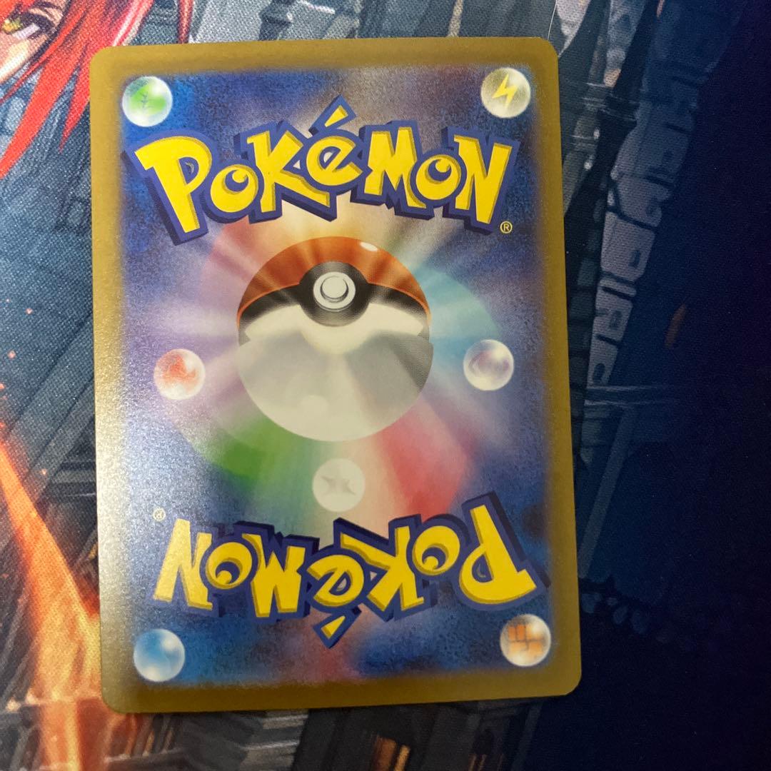 特価】 ポケカ メガガルーラ ブルンゲル ソウルブレイズ sar まとめ