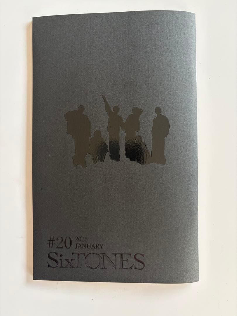 SixTONES 会報 #20 - メルカリ