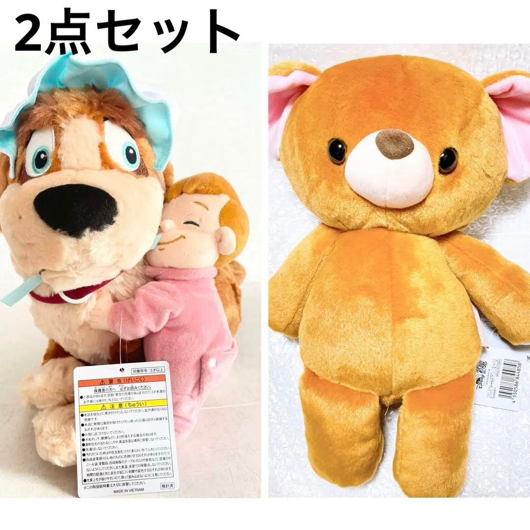 マイケル テディベア ナナ ぬいぐるみ ピーターパン ディズニーストア