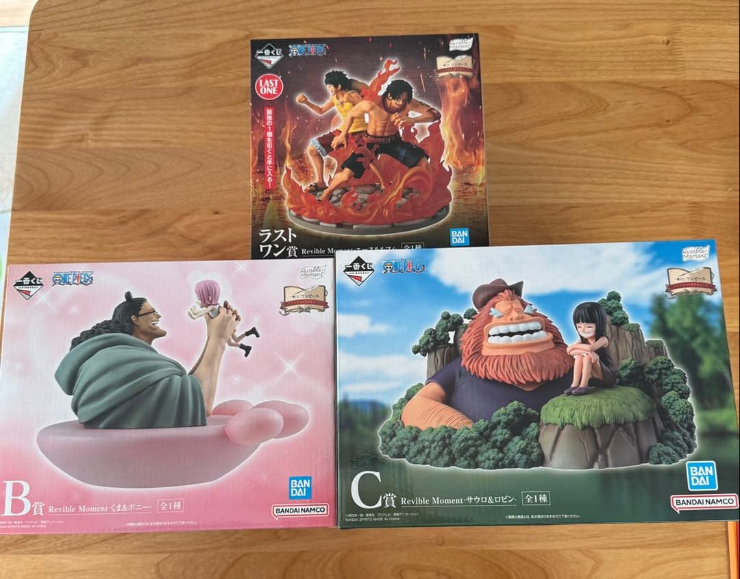 ワンピース 一番くじ ラストワン・B・C賞 一番くじ ワンピース BEYOND THE LEVEL｜一番くじ倶楽部｜BANDAI