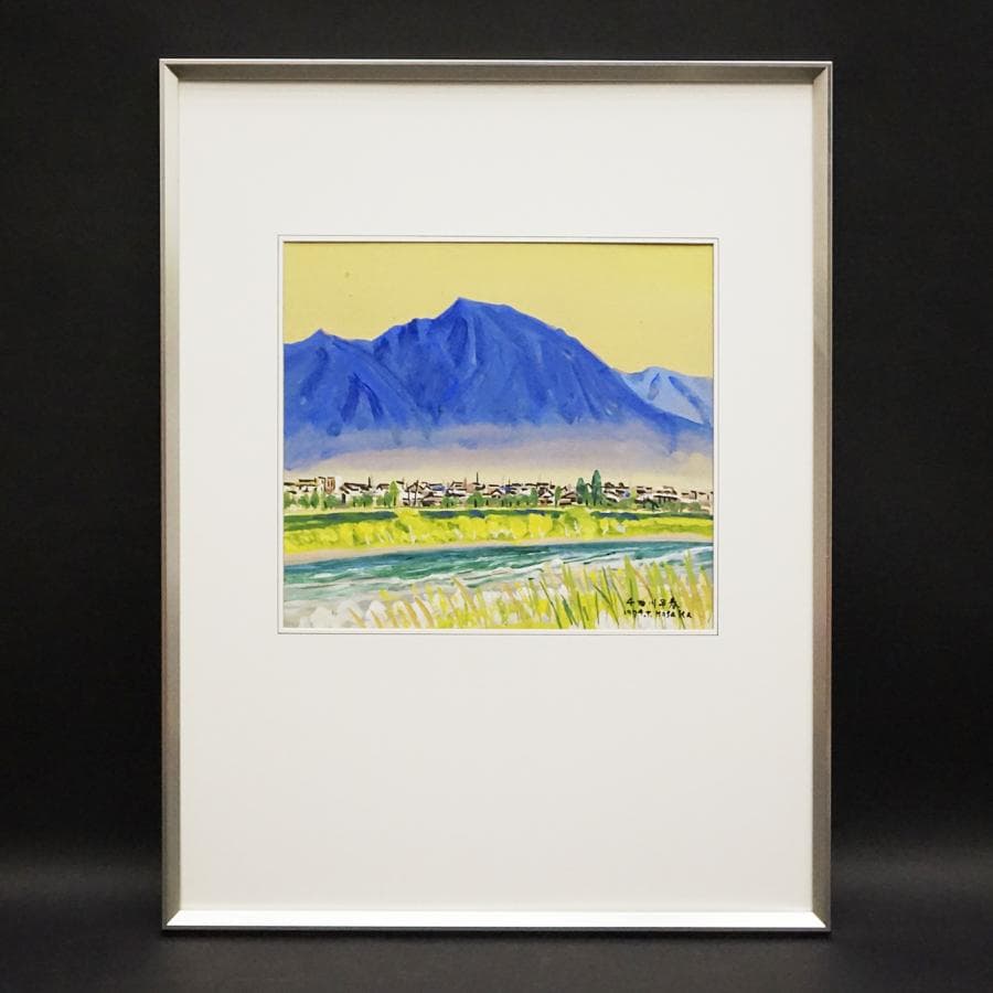 保坂武雄『千曲川早春』 風景画 水彩画 絵画 肉筆 額装 - メルカリ