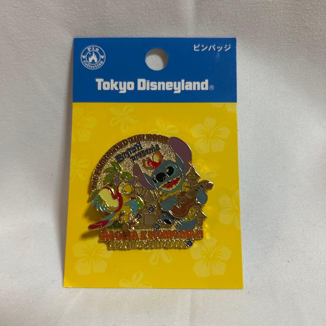 東京ディズニーランド スティッチ 魅惑のチキルーム オープニング