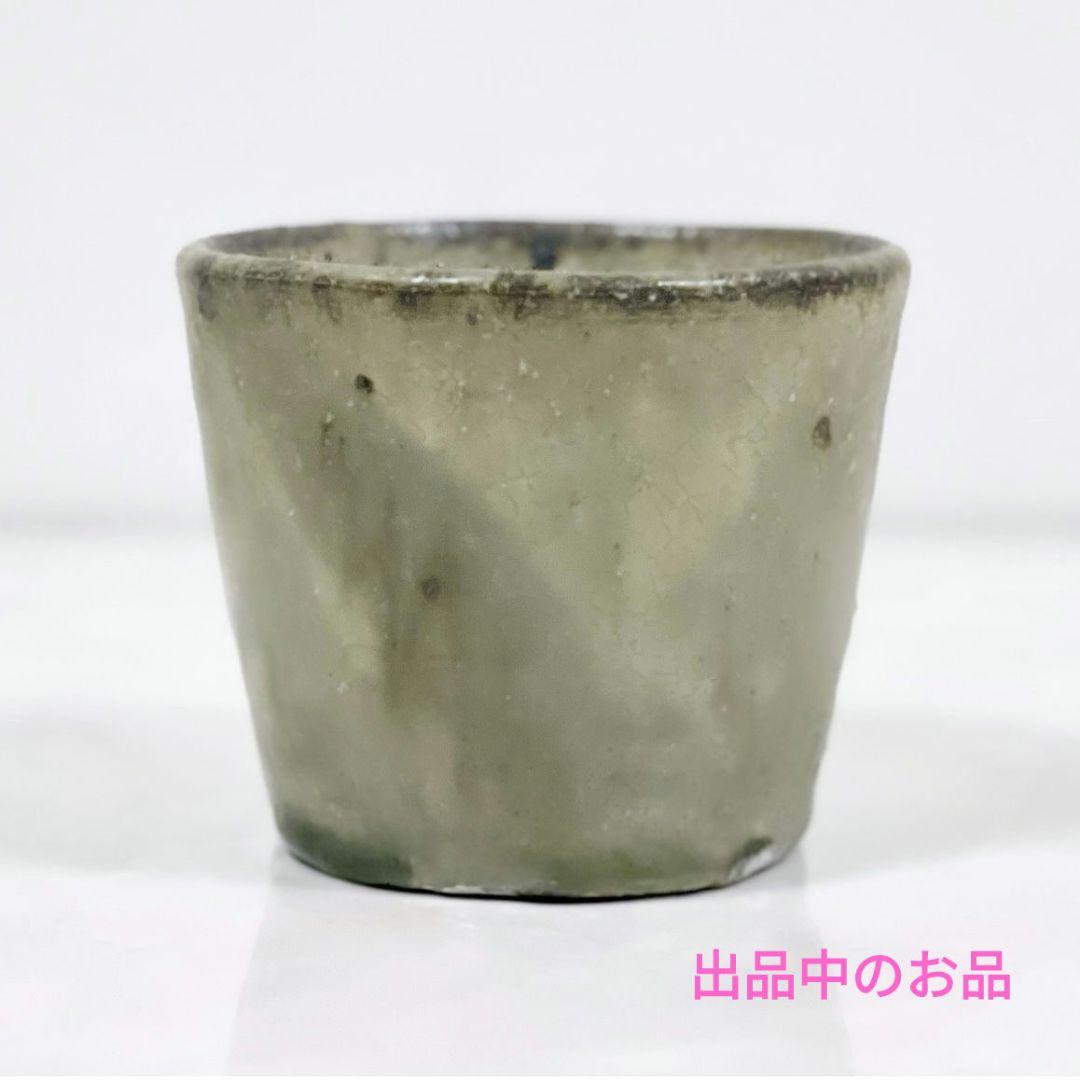 新品 櫻井美奈子 耐火鉢2個 河合竜彦辻和美伊藤聡信鈴木環壺田亜矢内田可織京子