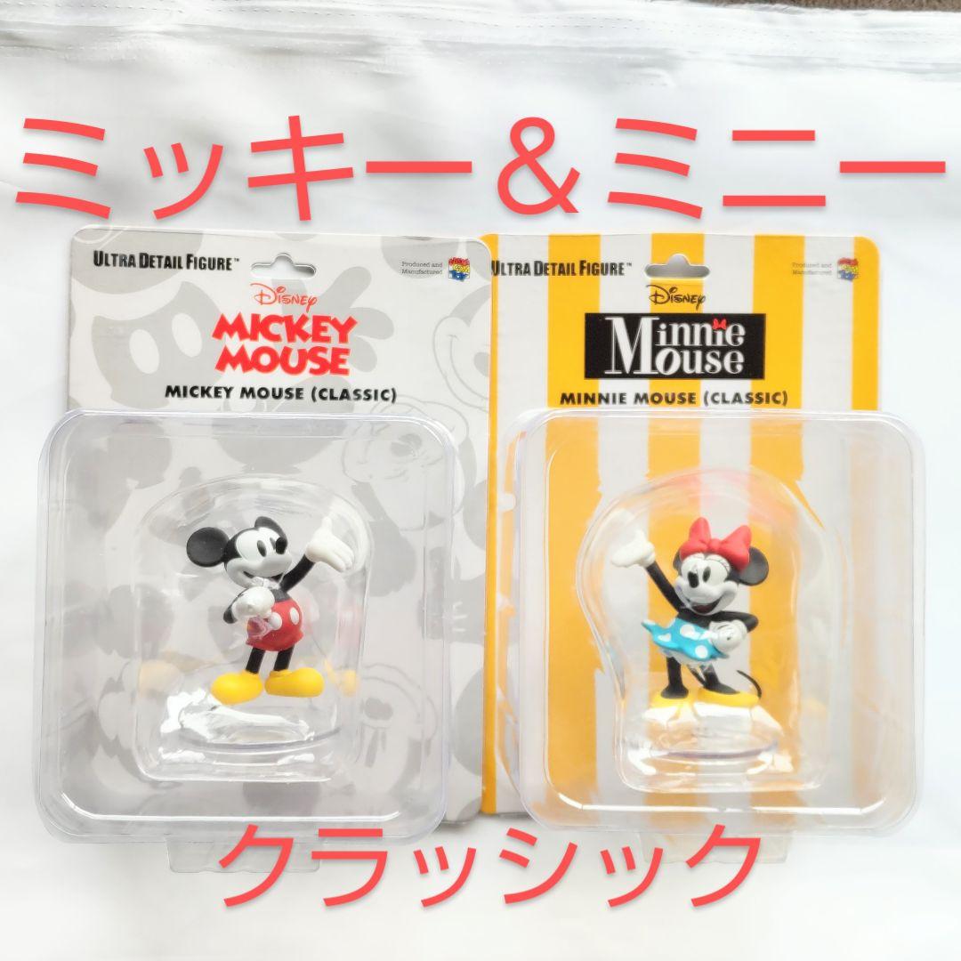 ウルトラディテールフィギュア Disney ミッキーマウス／ミニーマウス