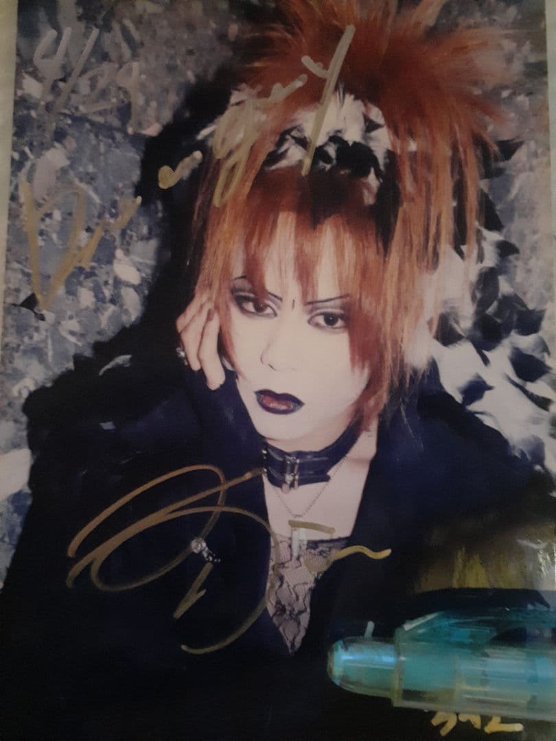 DIR EN GREY 京 アー写、自筆サイン入り - メルカリ
