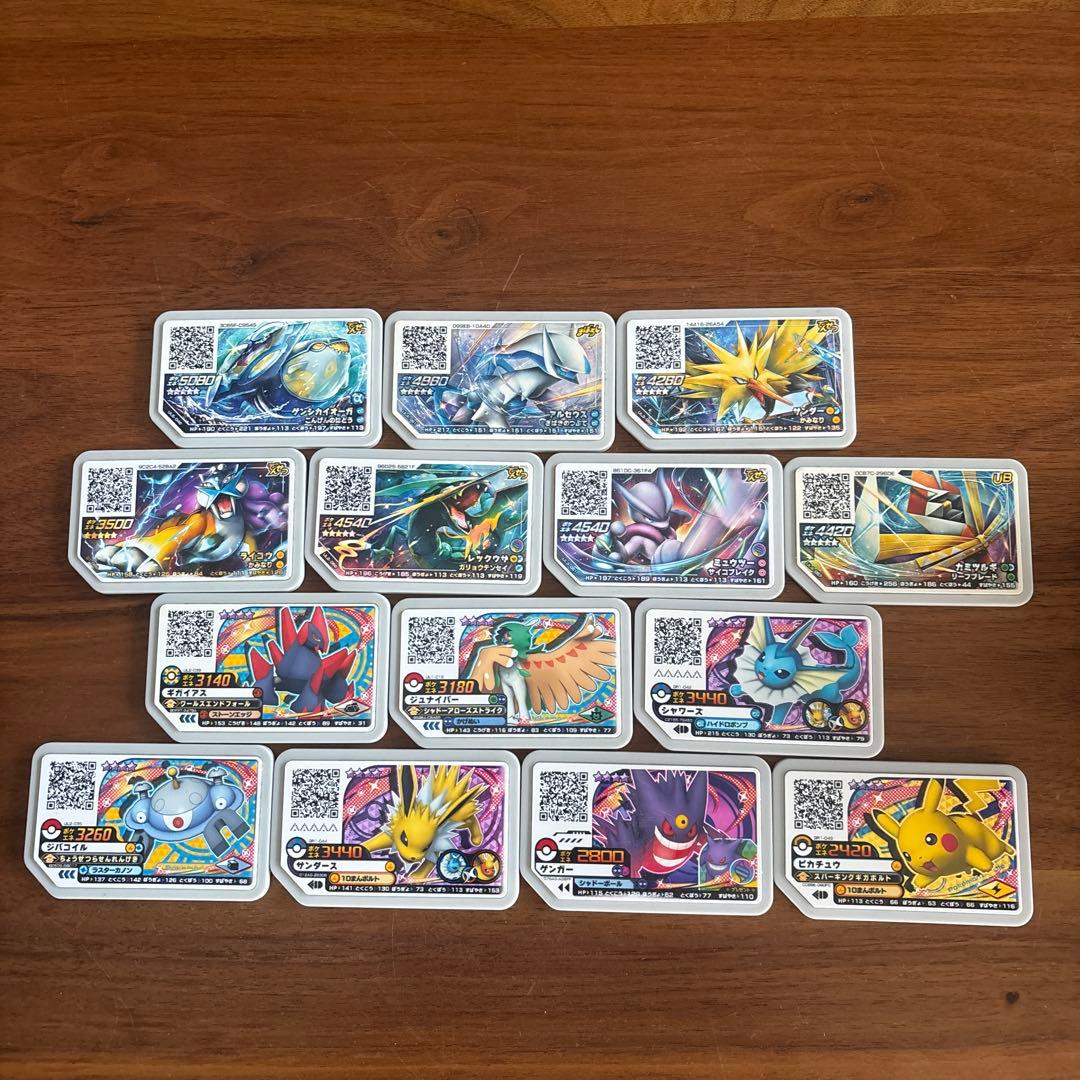 ポケモンガオーレ ディスク まとめ売り 即購入OK - メルカリ