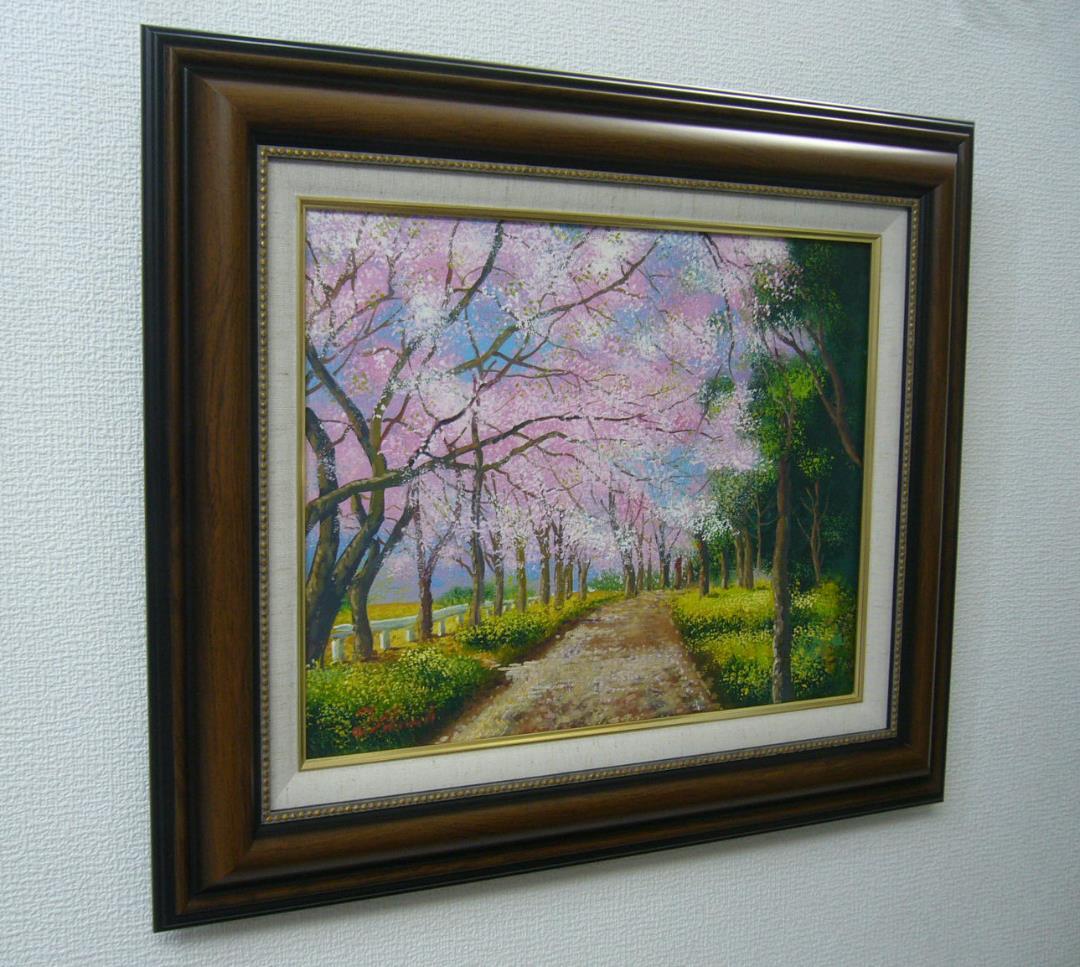 竹内敏彦 絵画 油絵 肉筆油絵 風景画 桜並木 F6 - メルカリ