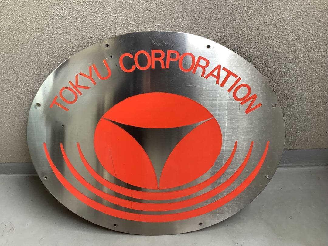 東京急行電鉄 社銘板 TOKYU CORPORATION - メルカリ