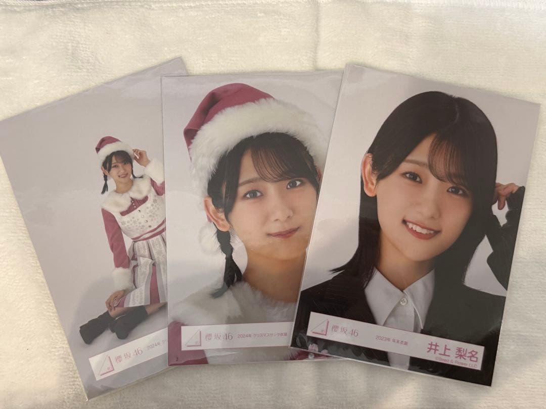 井上梨名 生写真 櫻坂46 サンタ 年末衣装 - メルカリ
