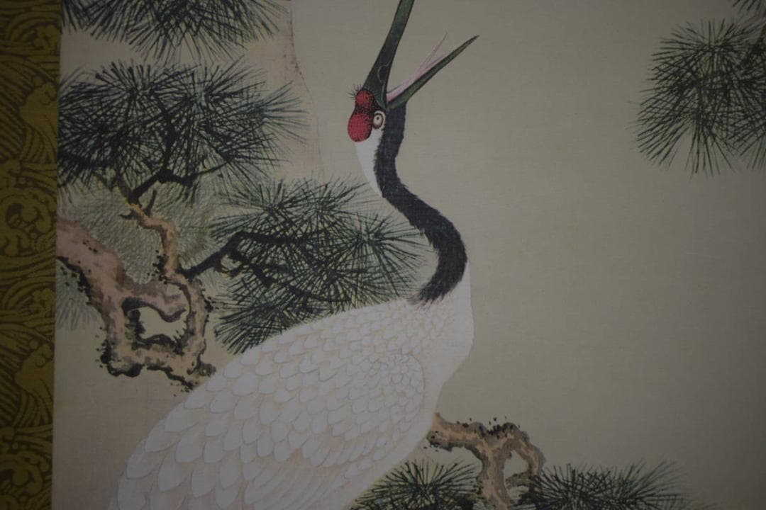 複製/熊代熊斐/海棠白頭図/印刷工芸/桐共箱付/布袋屋掛軸HJ-44 - メルカリ