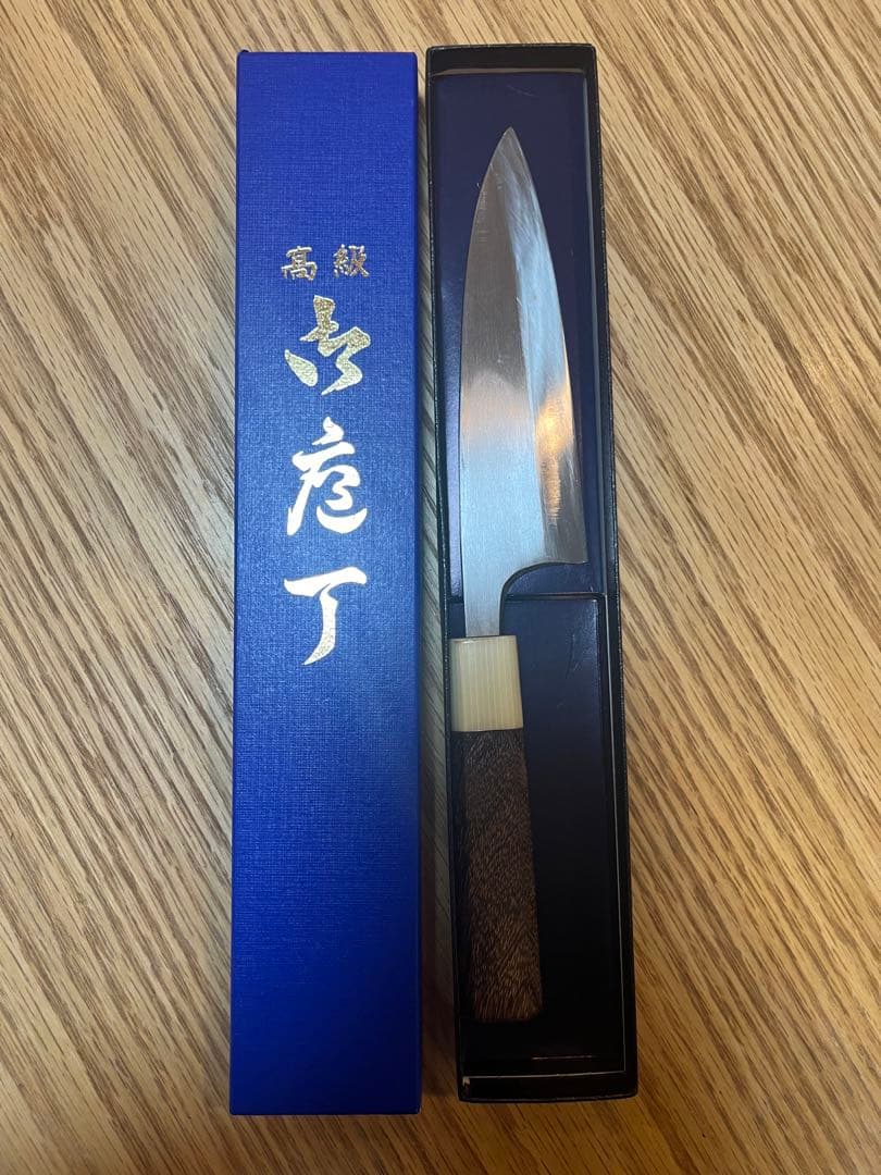 超貴重品】小出刃包丁 玄海正国 水本焼き片刃 - メルカリ