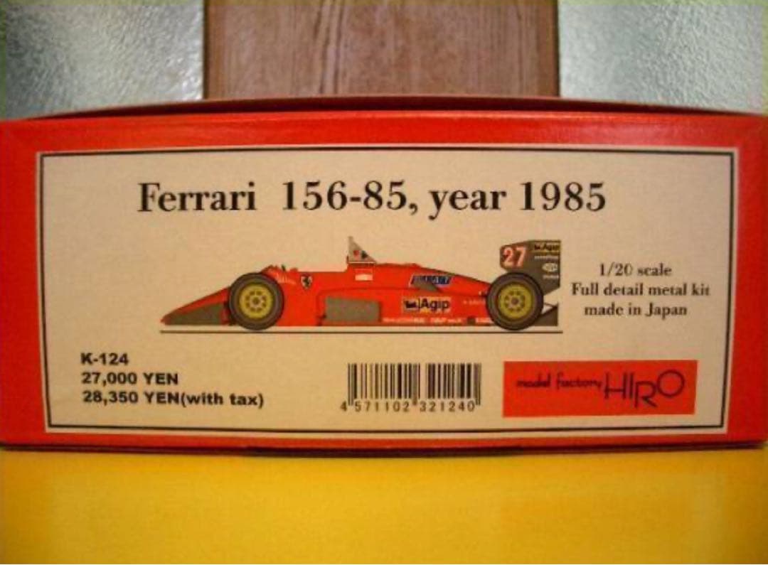 1/20 MFH フェラーリ 156/85 マルボロデカール付き MFH 1/20 フェラーリ 156 `SHARK NOSE` モデルファクトリーヒロ