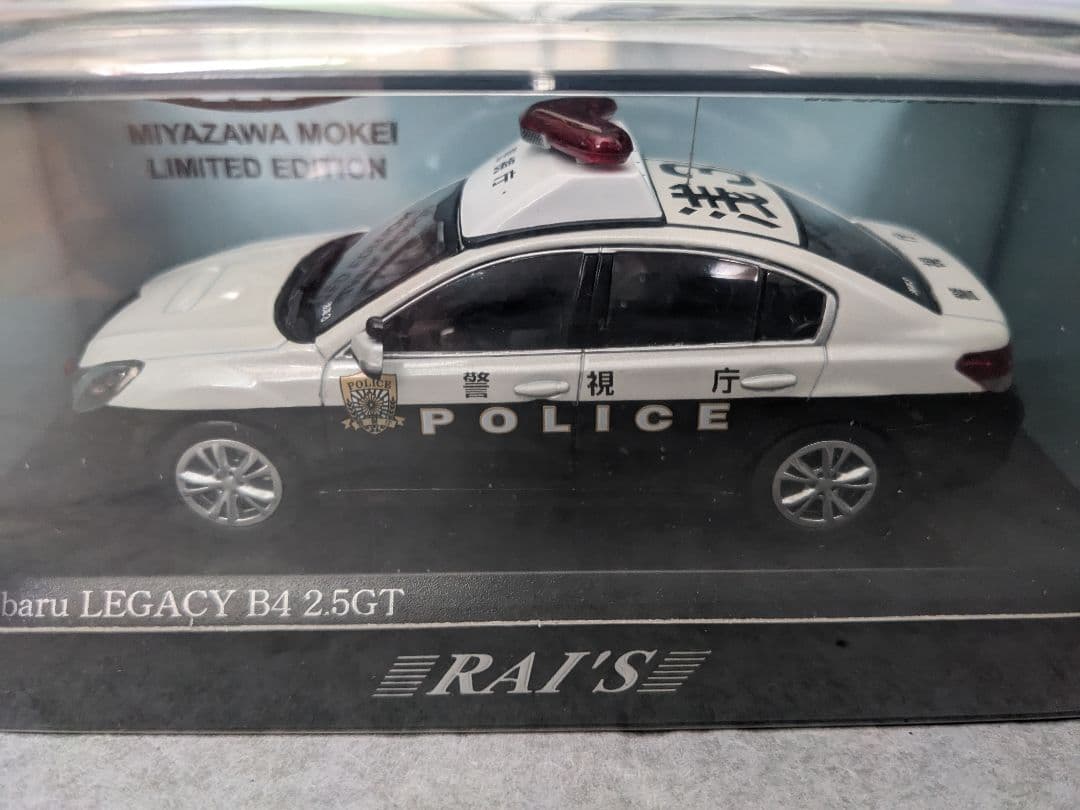 【未開封】 RAI'S 1/43 警視庁 スバル レガシィ 浅3 RAI'S (レイズ) ミニカー 1/43 SUBARU LEGACY 警視庁｜トレファクONLINE