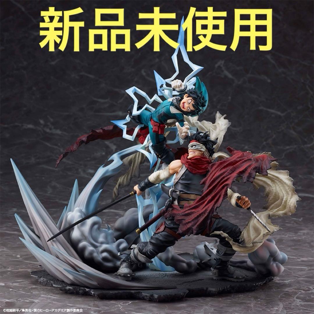 僕のヒーローアカデミア 緑谷出久 vs ステイン フィギュア ヒロアカ』デク（緑谷出久）vsステインの超大迫力フィギュアが登場