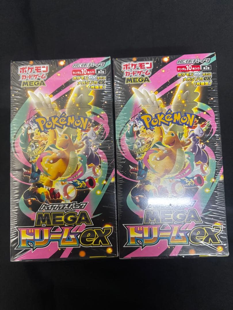 A0105)非売品 ポケモンカードe セレビィ リーフスライス 未開封006/P