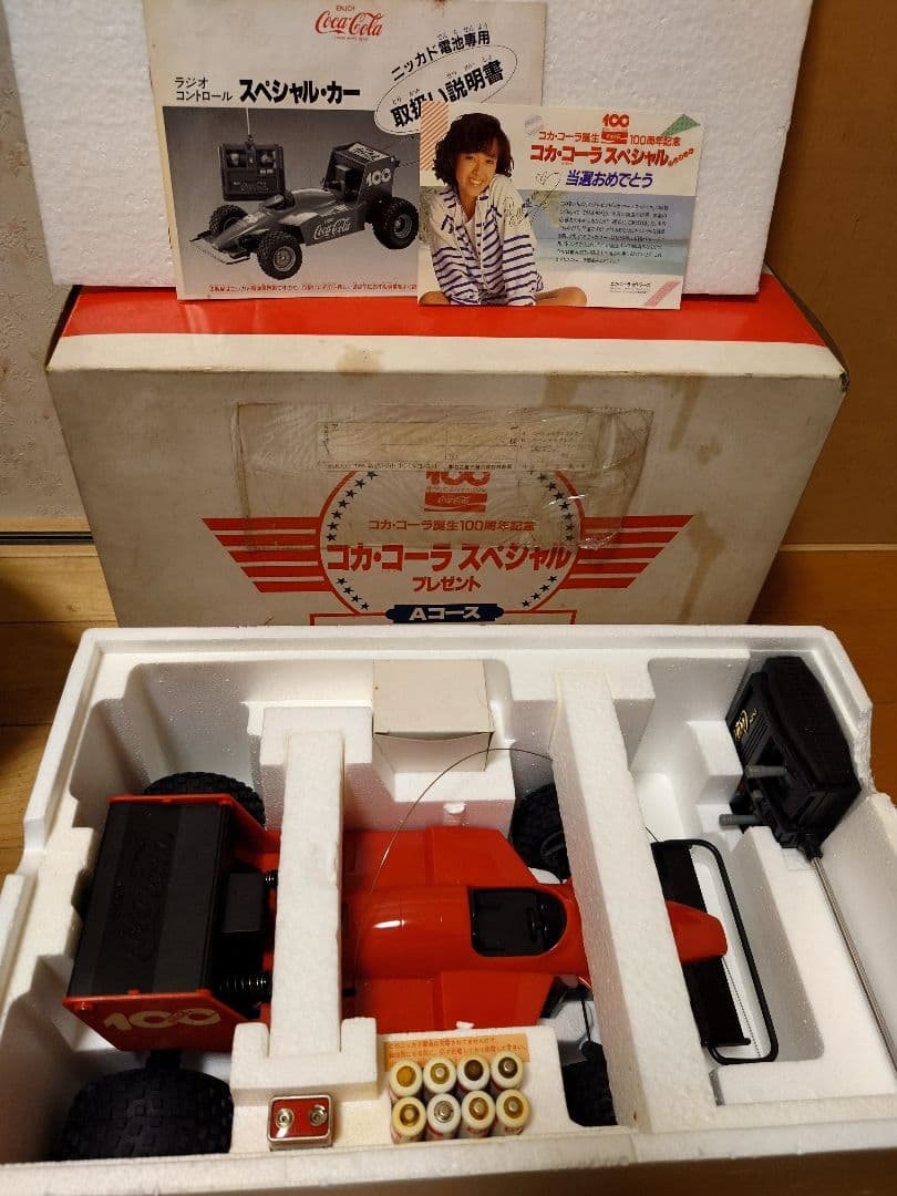 【レア品】非売品未使用保管品　コカ・コーラ誕生 100周年記念 スペシャルカー コカコーラ 100周年記念ボトル | ブリキのおもちゃ＆アンティーク TOY
