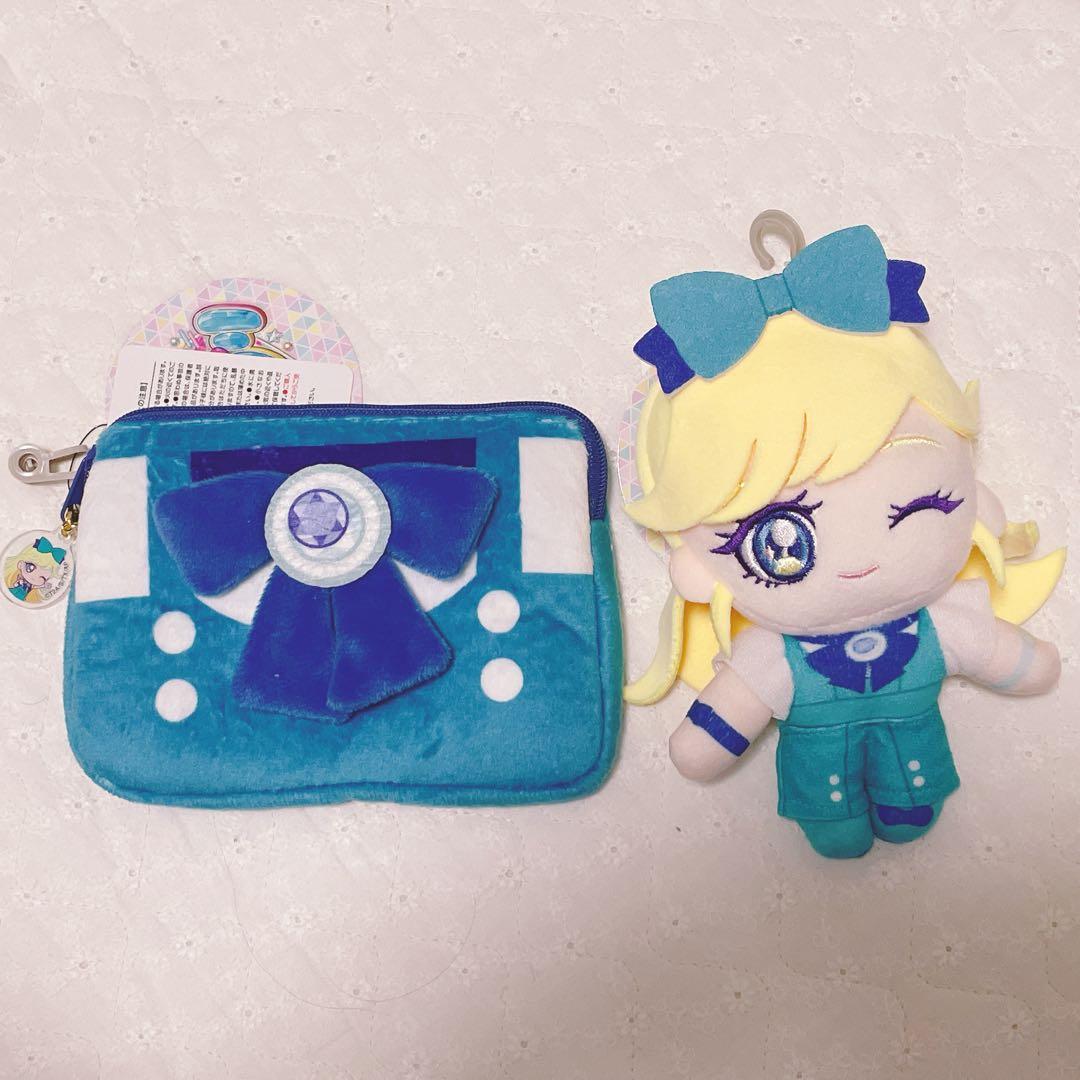 しまむら ひみつのアイプリ 星川みつき マスコットチャーム ぬいぐるみ
