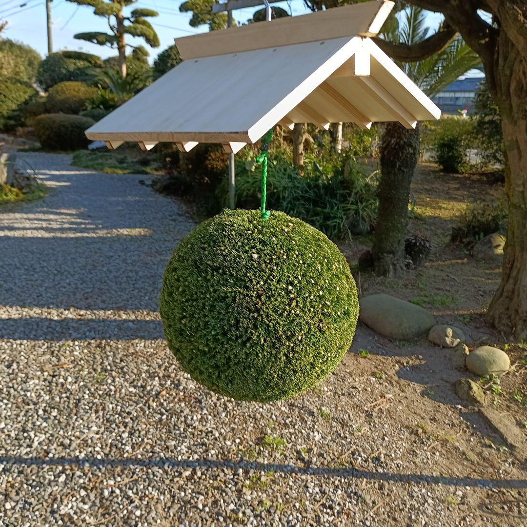 杉玉 直径約35cm 屋根付き - メルカリ
