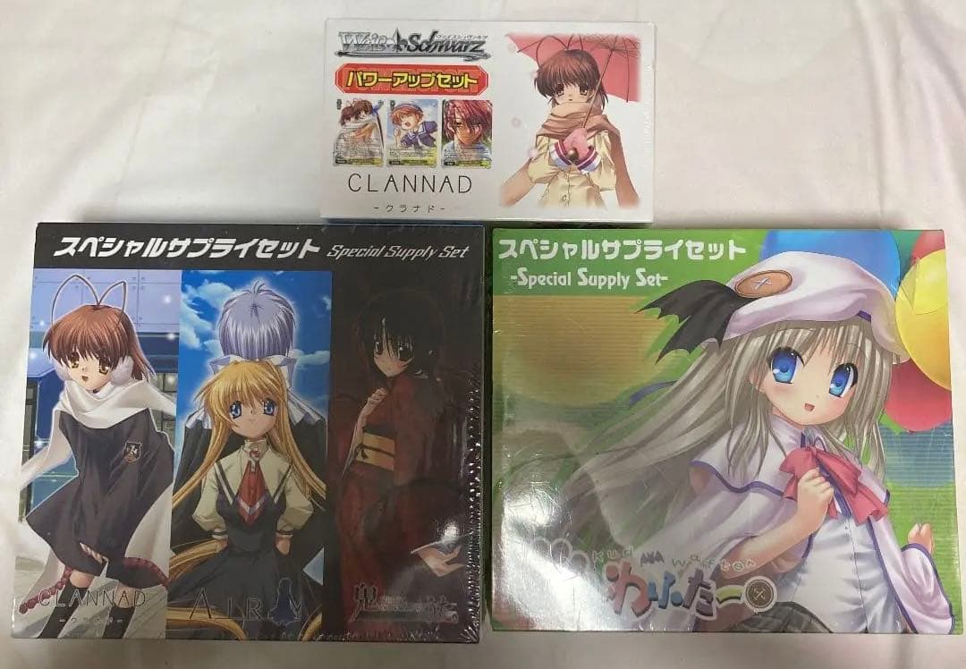 CLANNAD AIR クドわふたー サプライセット 3種 key Amazon.co.jp: CLANNAD AIR クドわふたー サプライセット 3種 key
