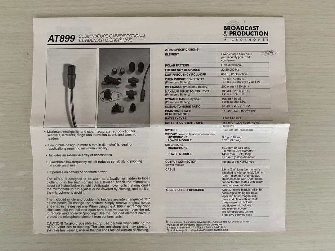 audio-technica AT899 ピンマイク（AT8537電源付属） - メルカリ
