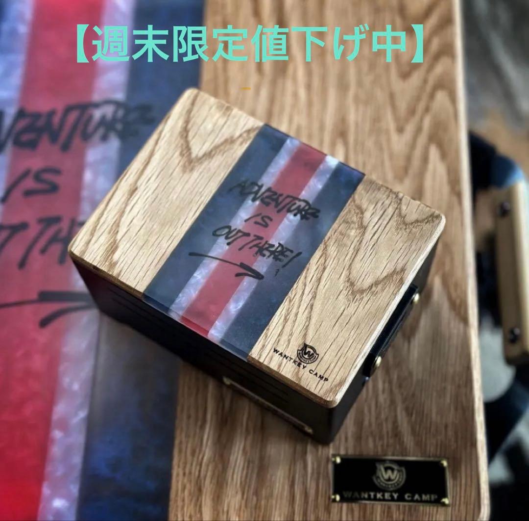 週末限定値下げ】ウォンキーキャンプWANTKEY TB-NDExclusive - メルカリ