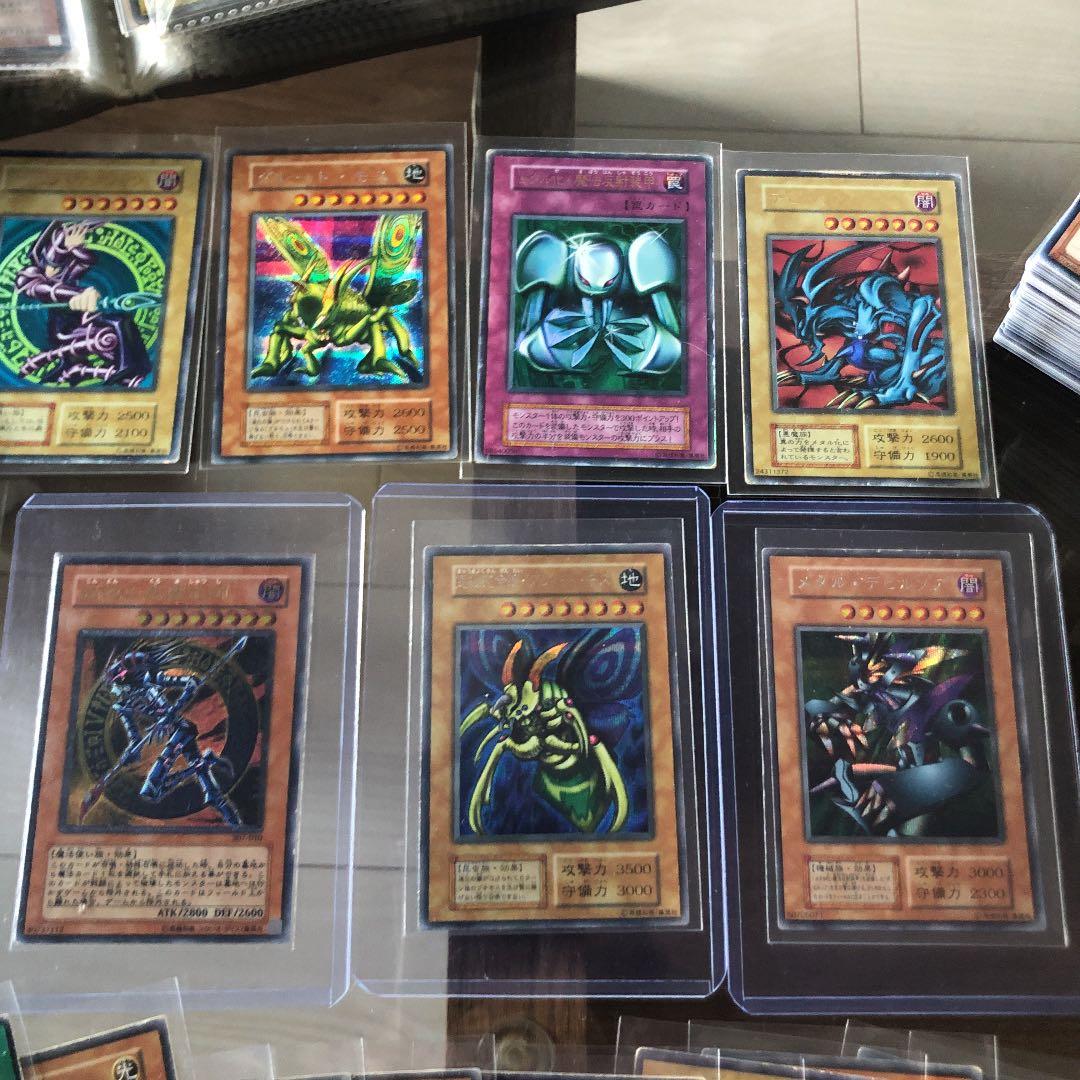 遊戯王 まとめ売り グレートモス レリーフ 特価 - メルカリ
