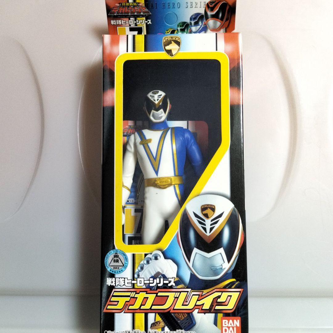 戦隊ヒーローシリーズ特捜戦隊デカレンジャーデカブレイク - メルカリ