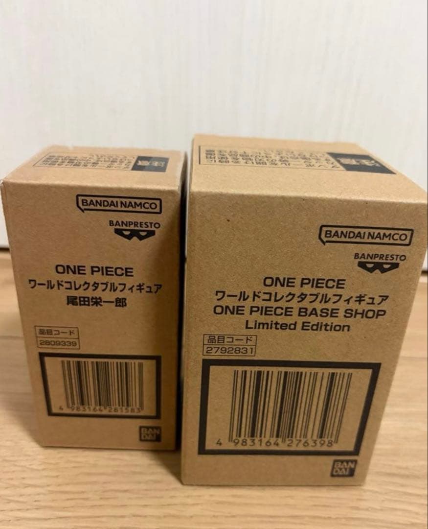 ONE PIECE base shop限定 2種セット 未開封ワーコレフィギア - メルカリ