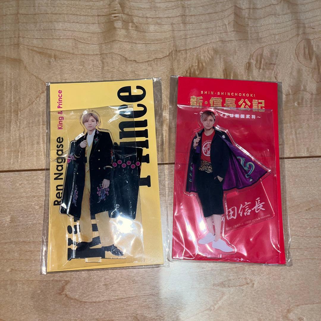 King & Prince 永瀬廉 アクスタ 2点セット - メルカリ